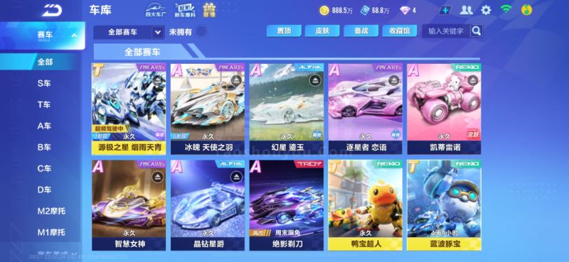 仅仅是基于 仅仅是基于