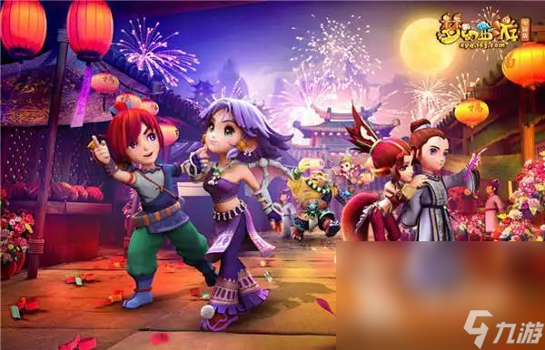 生涯的新篇 生涯的新篇