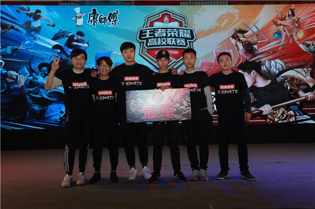 利雅得胜利 利雅得胜利