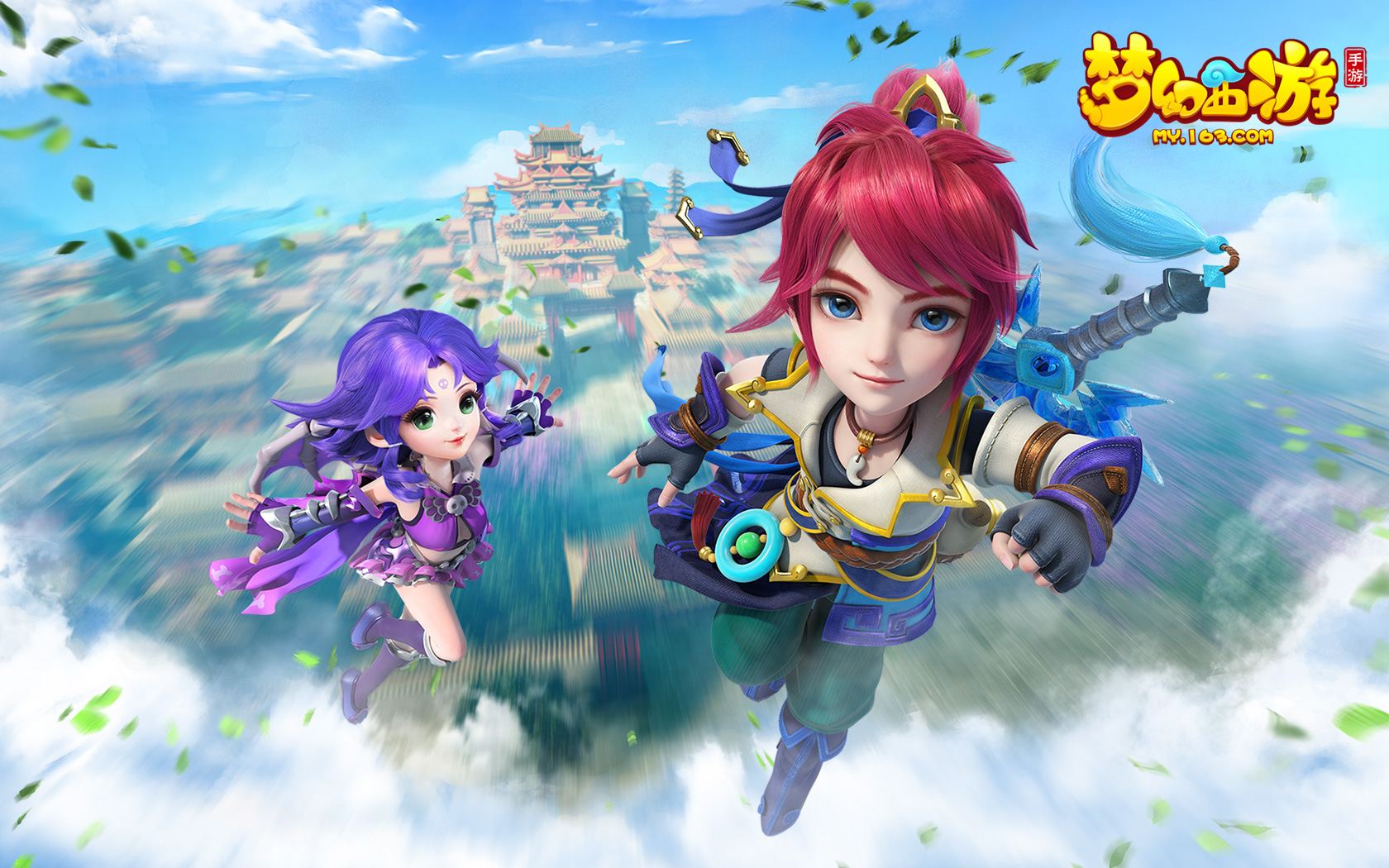 击抓住杀机 击抓住杀机