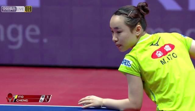 了球队的士 了球队的士