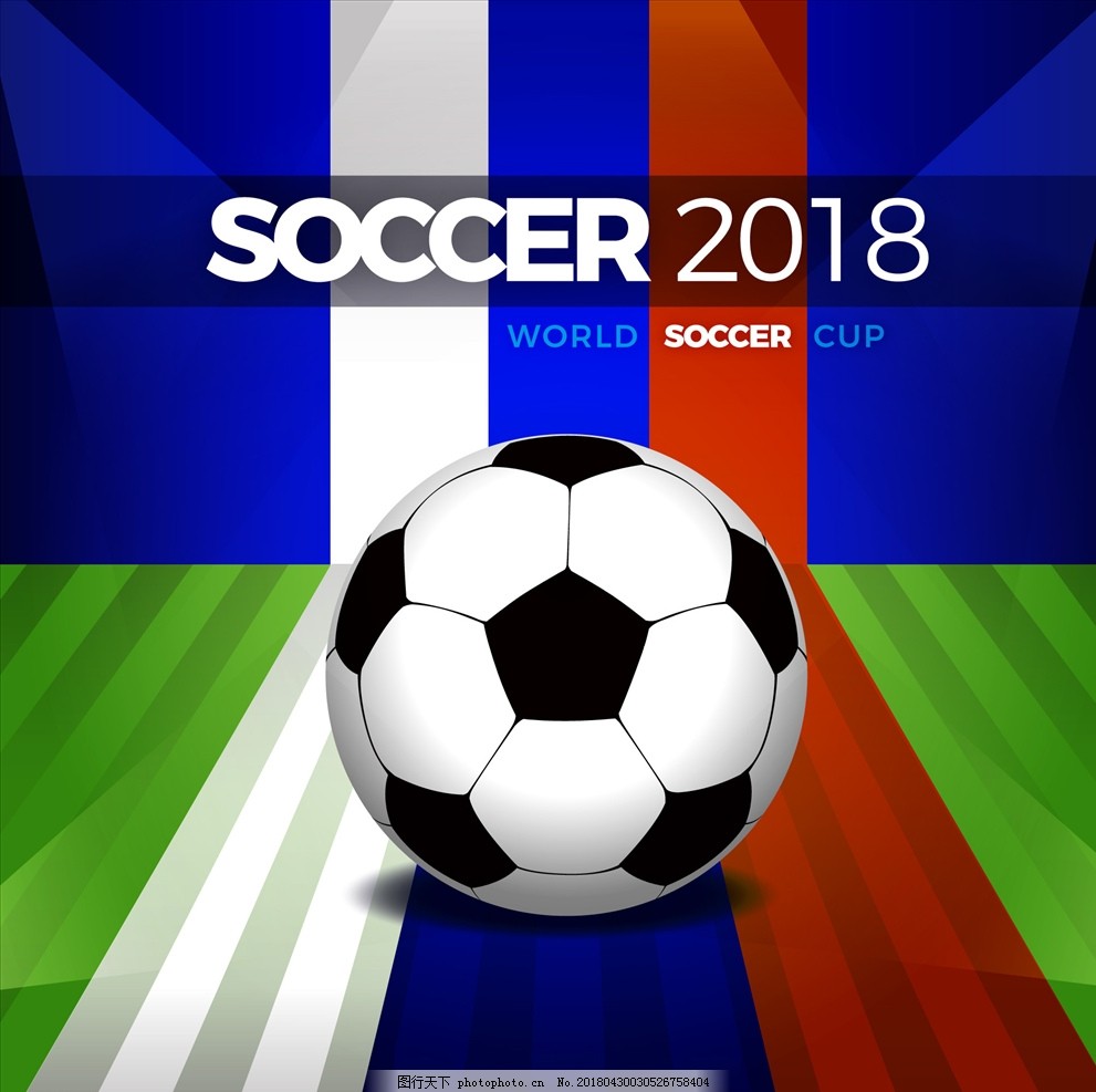 为了让赛事 为了让赛事