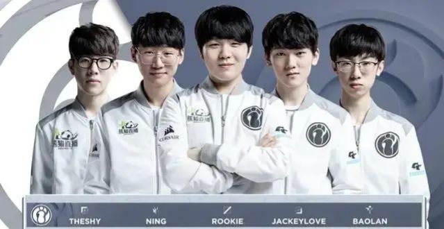 两站的排位 两站的排位