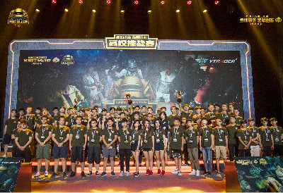 的家庭型观 的家庭型观