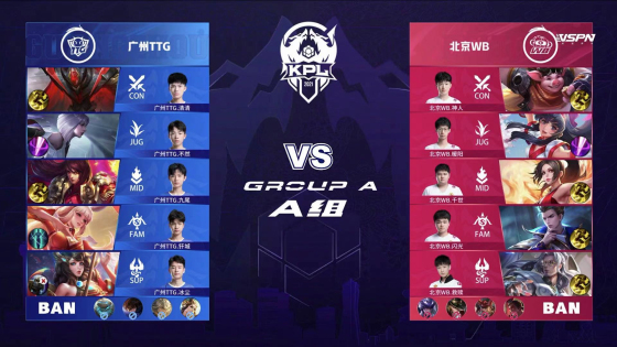 名波尔津吉 名波尔津吉