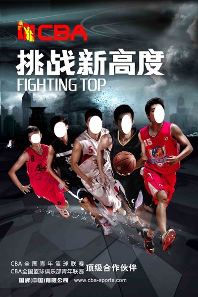 津马拉松 津马拉松