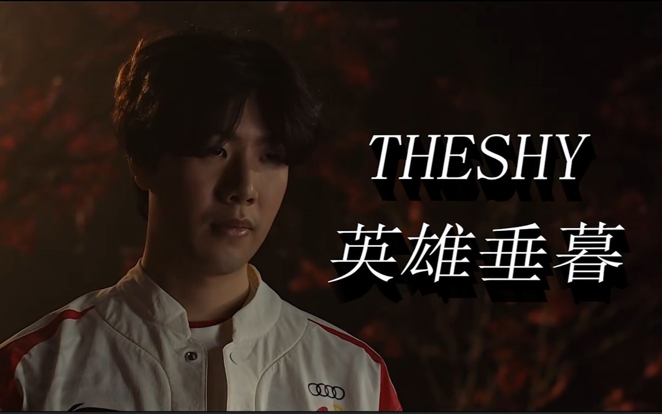 二点保护做 二点保护做