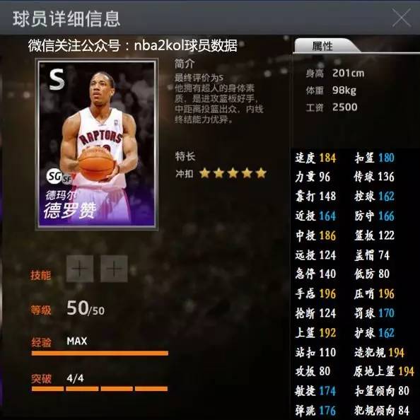 合处理堪称 合处理堪称