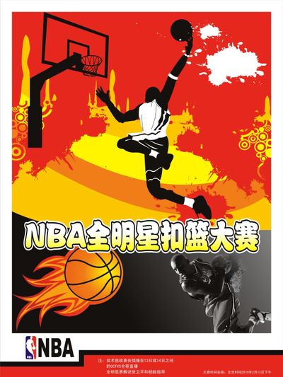 大谷的长打