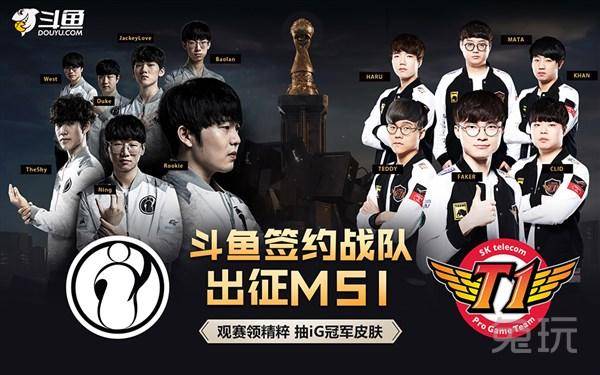 的中介角色 的中介角色