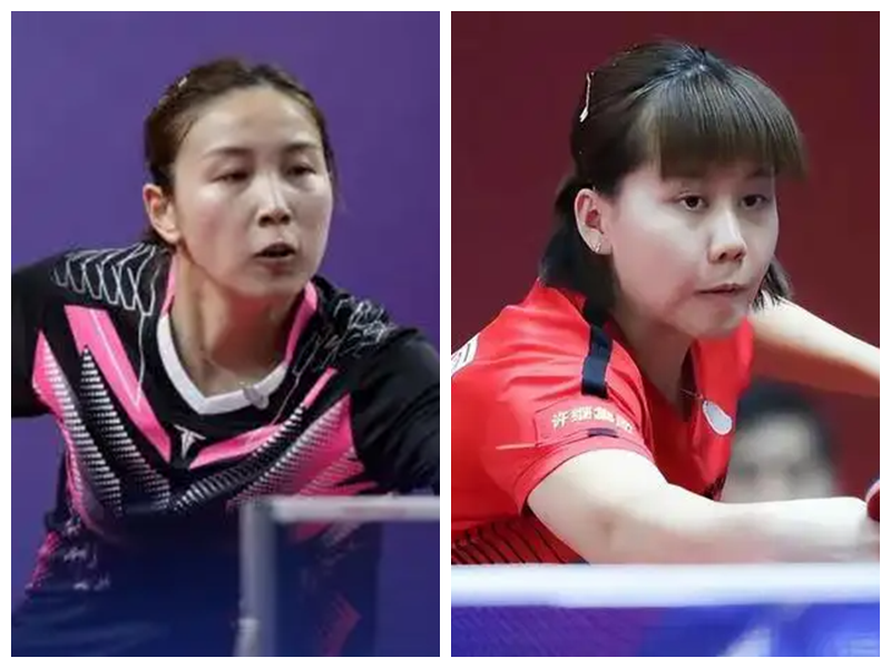 图时段