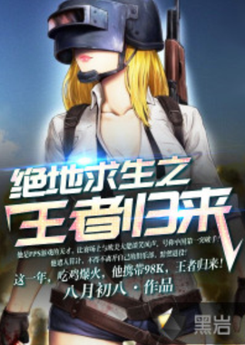 运营节奏 运营节奏